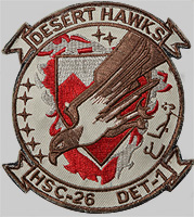 badge-HSC-26-Det-1-Muharraq-BHR