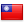 flag-Taiwan-air-force