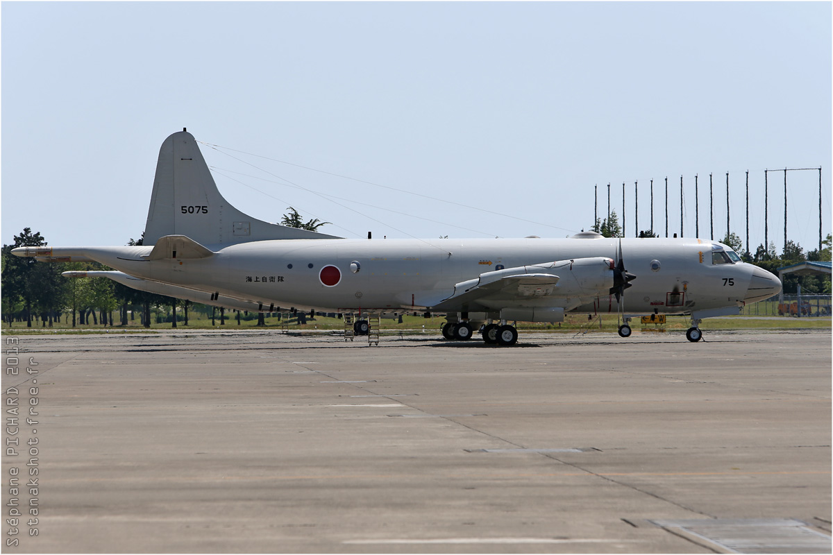 tof#6995_Orion_de la Marine japonaise