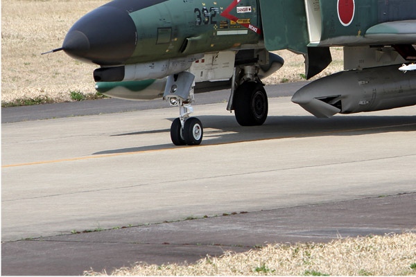 6734d-McDonnell-Douglas-RF-4EJ-Kai-Phantom-II-Japon-air-force