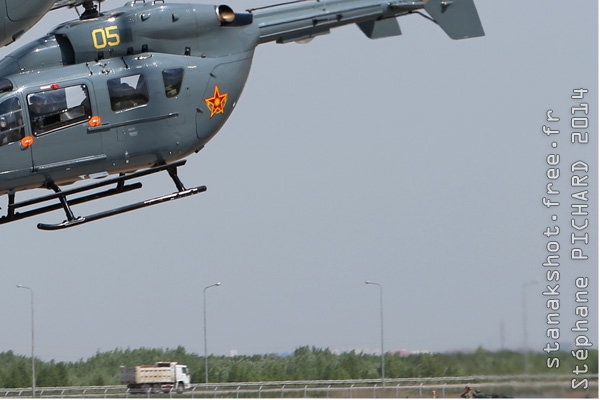 7641c-Eurocopter-EC145-Kazakhstan-air-force